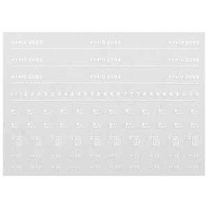 {[Vt@Ng[ 7671 Il10C^ V a43N