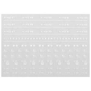 {[Vt@Ng[ 7686 Inl12C^ | a43N