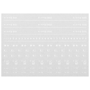 {[Vt@Ng[ 7690 Inlt12C^  a43N