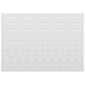 {[Vt@Ng[ 7691 Inlt12C^  a43N