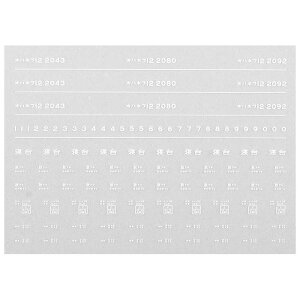 {[Vt@Ng[ 7692 Inlt12C^ Hc a43N