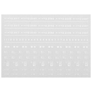 {[Vt@Ng[ 7693 Inlt12C^  a43N