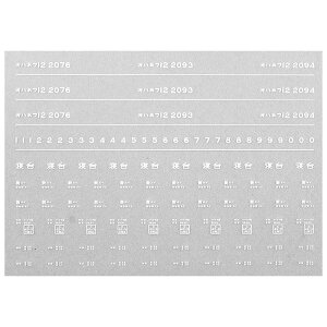 {[Vt@Ng[ 7694 Inlt12 C^ V