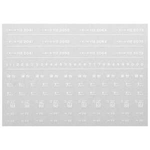 {[Vt@Ng[ 7697 Inlt12C^  a43N