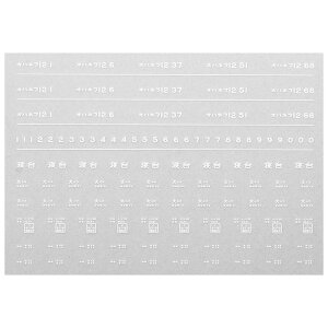 {[Vt@Ng[ 7698 Inlt12C^  a43N