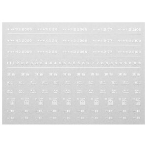 {[Vt@Ng[ 7699 Inlt12C^ { a43N