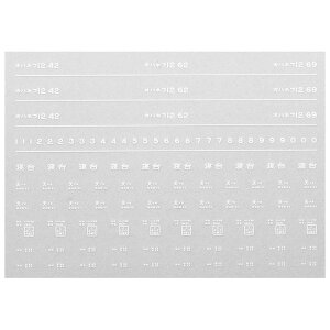 {[Vt@Ng[ 7701 Inlt12C^ ɐ a43N