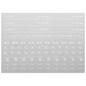 {[Vt@Ng[ 7702 Inlt12 C^ 