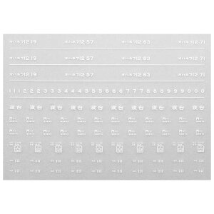 {[Vt@Ng[ 7706 Inlt12 C^ 