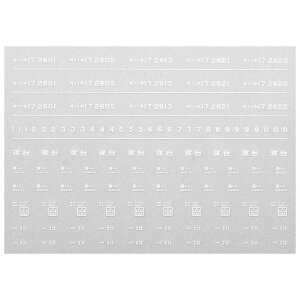 {[Vt@Ng[ 7707 Inl17C^ i a43N