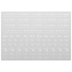 {[Vt@Ng[ 7708 Inl17C^ v a43N