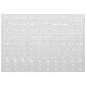 {[Vt@Ng[ 7709 Inl17C^ { a43N