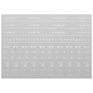 {[Vt@Ng[ 7710 inlt10C^ i a43N