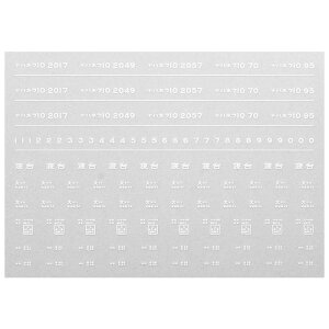 {[Vt@Ng[ 7711 inlt10 C^ {