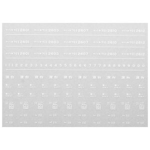 {[Vt@Ng[ 7712 inlt11C^ i a43N