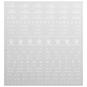 {[Vt@Ng[ 7818 zL800C^@