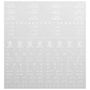 {[Vt@Ng[ 7819 zL800C^@