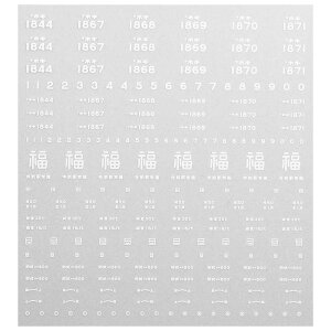 {[Vt@Ng[ 7824 zL800C^@O