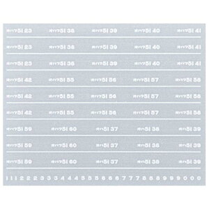 {[Vt@Ng[ 6113 50n 51` Ԕ C^ 1 쏊