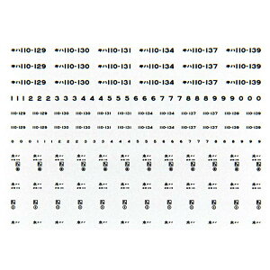 {[Vt@Ng[ 6147 Ln110 C^ ^C