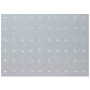 {[Vt@Ng[ 6261}j44  C^ 10 ~n