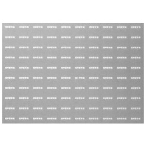 レボリューションファクトリー 6451 貨車常備駅 インレタ 1 根岸