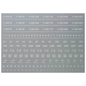 {[Vt@Ng[ 6473 Ln22 C^ 1 rc