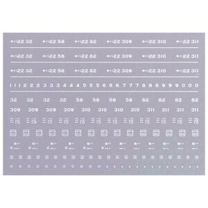 {[Vt@Ng[ 6479 Ln22 C^ 7 k