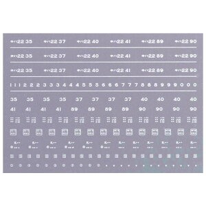 {[Vt@Ng[ 6480 Ln22 C^ 8 ?m