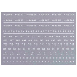 {[Vt@Ng[ 6482 Ln22 C^ 10 c䏊