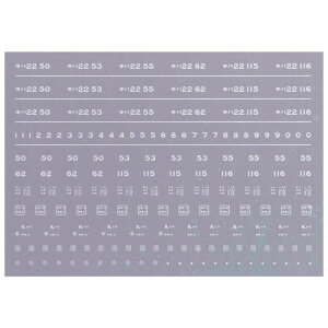 {[Vt@Ng[ 6483 Ln22 C^ 11 