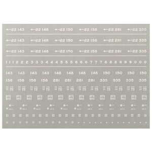 {[Vt@Ng[ 6485 Ln22 C^ 13 m֏