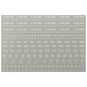 {[Vt@Ng[ 6487 Ln22 C^ 15 R`