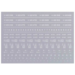 {[Vt@Ng[ 6614 Ln20 C^ 5 