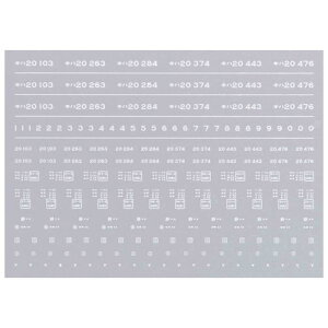 {[Vt@Ng[ 6615 Ln20 C^ 6 ]