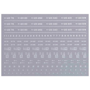 {[Vt@Ng[ 6618 Ln20 C^ 9 Ð