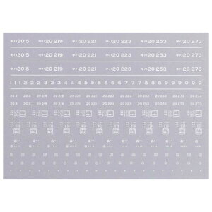 {[Vt@Ng[ 6625 Ln20 C^ 16 