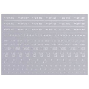 {[Vt@Ng[ 6626 Ln20 C^ 17 O