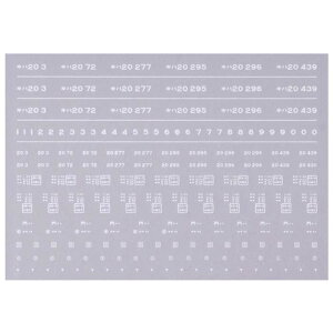 {[Vt@Ng[ 6628 Ln20 C^ 19 |