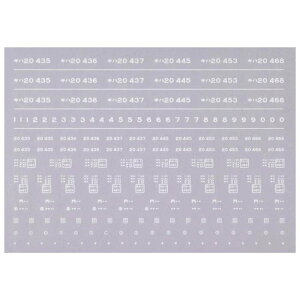 {[Vt@Ng[ 6629 Ln20 C^ 20 