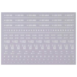 {[Vt@Ng[ 6632 Ln20 C^ 23 