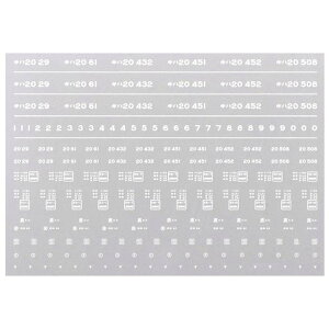 {[Vt@Ng[ 6633 Ln20 C^ 24 uzu