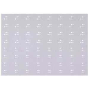 {[Vt@Ng[ 6642 Ln22 C^ 3 AT