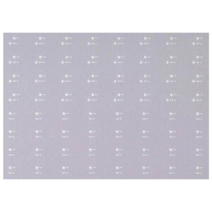 {[Vt@Ng[ 6643 Ln22 C^ 4 tJ