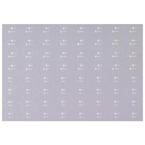 {[Vt@Ng[ 6644 Ln22 C^ 5 i