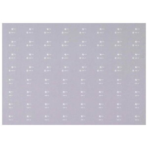 {[Vt@Ng[ 6645 Ln22 C^ 6 J