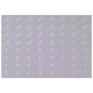 {[Vt@Ng[ 6648 Ln22 C^ 9 DN`