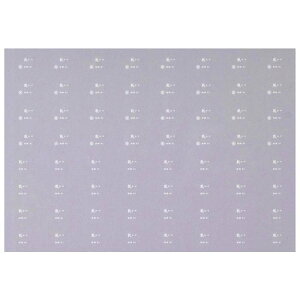 {[Vt@Ng[ 6651 Ln22 C^ 12 Dg}