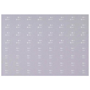 {[Vt@Ng[ 6652 Ln22 C^ 13 D