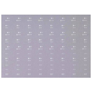 {[Vt@Ng[ 6656 Ln20 n񏊑 C^ 2 J